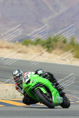 media/Mar-23-2023-Racers Edge (Thu) [[45cdab5404]]/2-B Group/Session 3 (Turn 10)/